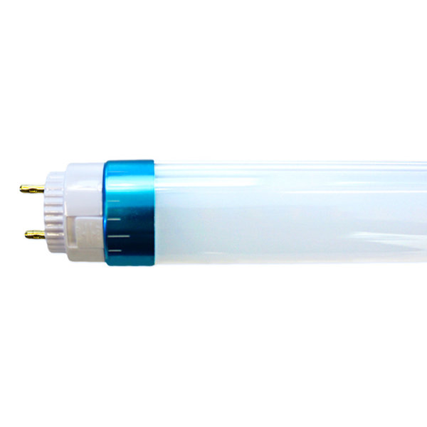 Proline LED Röhre 9W=15W 840 (Weiß) 450mm