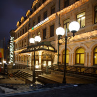 LED Lichtvorhang "Ice Lite 114 Flashing" QuickFix 7W 3m x 0,5m 830 (Warmweiß) / Flashing 840 (Weiß) Kabel Weiß