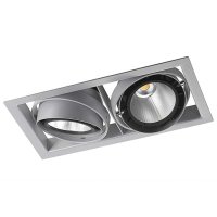 LED Strahler LUMISTAR EQP 5 2x43W 930 (Warmweiß)...