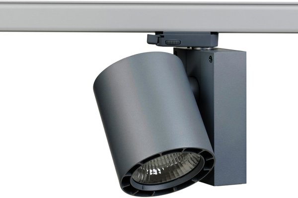 UNIT-S3 LED 3-Phasen-Stromschienenstrahler Shopbeleuchtung