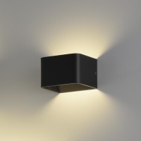 LED Wandleuchte "Icon" dimmbar